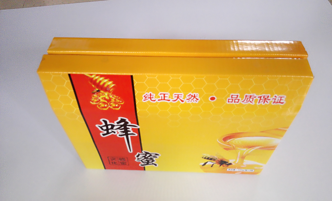 紙箱批發(fā)