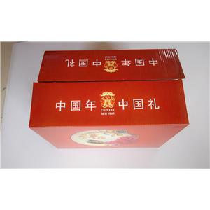 紙盒定做批發(fā)廠家